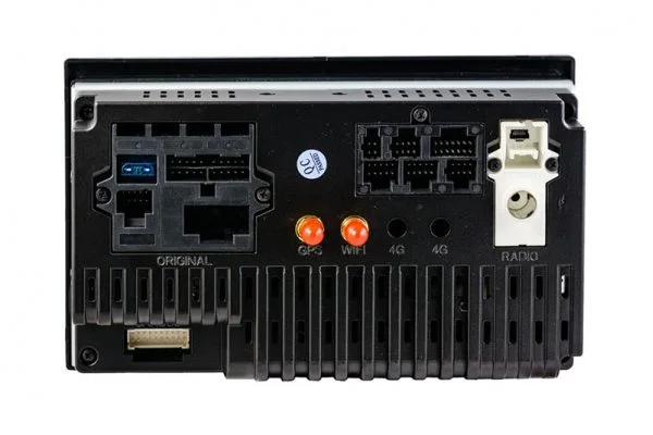Магнітола 2 din PHANTOM DVA-7712