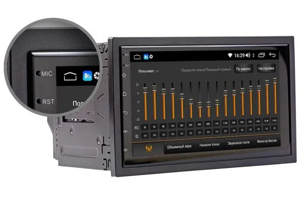 Магнітола 2 din PHANTOM DVA-7943