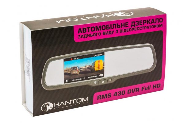 Дзеркало відеореєстратор Phantom RMS 430 DVR Full HD