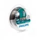 Галогенная лампа H7 Philips 12972XV+S2 X-treme Vision +130%