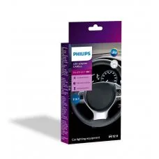 Обманка Can Bus для светодиодных ламп Philips 18960C2 для ламп с цоколем H4