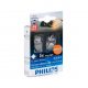 Світлодіодні лампи Philips 12763X2 X-tremeUltinon LED WY21W