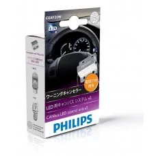 Система контроля LED ламп (обманка) Philips 18957X2 21W