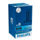 Ксенонова лампа D1S Philips 85415WHV2C1 WhiteVision gen2