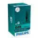 Ксеноновая лампа D2R Philips 85126XV2C1 X-tremeVision gen2 +150%
