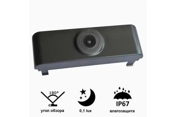 Камера переднього огляду Audi A4L 2013+ Prime-X B8017W