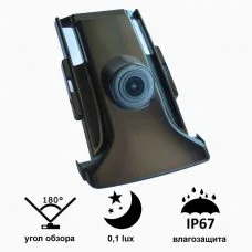 Камера переднього огляду Toyota LC 150 Prado 2014-2016 Prime-X C8054W