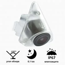 Камера переднього огляду Volkswagen Jetta 2010-2012 Prime-X B8007W