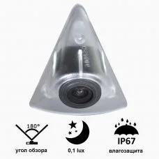Камера переднього огляду Volkswagen Tiguan 2010-2015 Prime-X B8006W