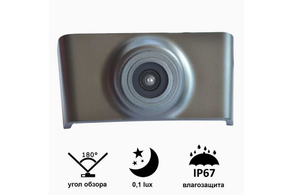 Камера переднего вида для Hyundai ix35 2010-2013 Prime-X B8020W