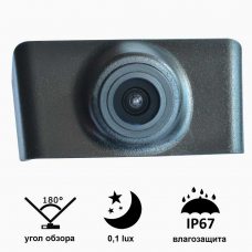 Камера переднего вида для Hyundai ix35 2013+ Prime-X B8026W