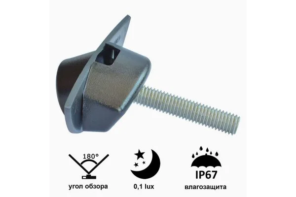 Камера переднього огляду Nissan Qashqai Prime-X B8019-2W
