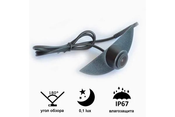 Камера переднього огляду Nissan Qashqai Prime-X B8019-2W