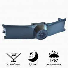 Камера переднього огляду Peugeot 3008 2013-2015 Prime-X C8068W