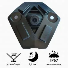 Камера переднього огляду Renault Koleos 2014-2015 Prime-X C8060W