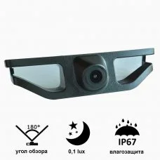 Камера переднего вида для Subaru Forester SJ 2013-2018 Prime-X C8149W