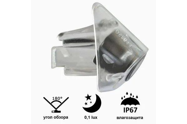 Камера переднього огляду Volkswagen Bora 2012+ Prime-X B8011W