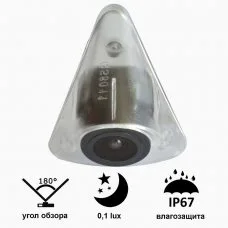 Камера переднього огляду Volkswagen Bora 2012+ Prime-X B8011W