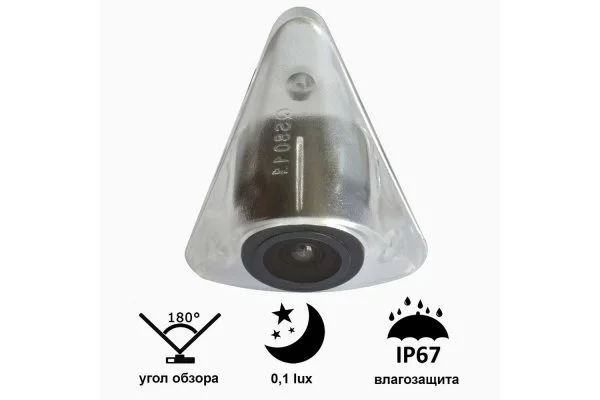 Камера переднього огляду Volkswagen Bora 2012+ Prime-X B8011W