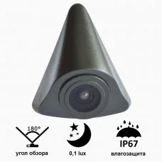 Камера переднього огляду Volkswagen Passat 2012-2015 Prime-X B8012W