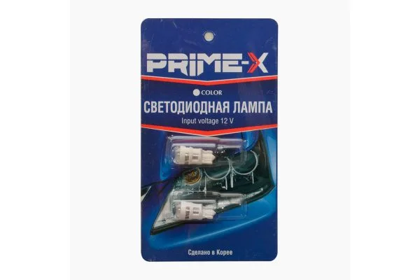 Светодиодные лампы T10 Prime-X T10-N