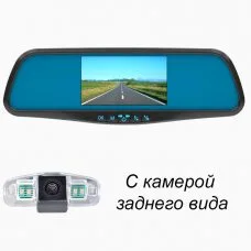 Зеркало видеорегистратор Prime-X 043DK + камера