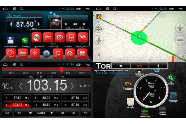 Штатна магнітола Citroen C-Elysee RedPower 18228