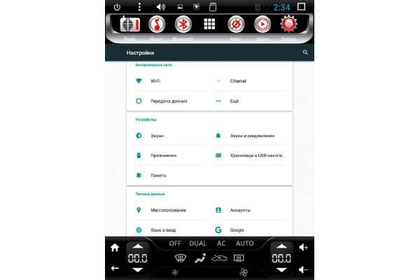 Штатна магнітола для Toyota LC200 RedPower 31200 Tesla Style
