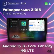 Універсальна 2DIN магнітола Resonance Ultra M2 2K 9"