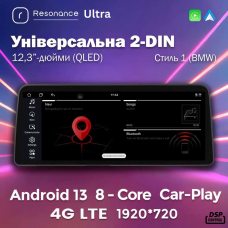 Універсальна 2DIN магнітола Resonance Ultra S8 2K 12.3"