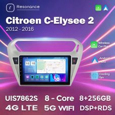 Штатная магнитола для Citroen C-Elysee 12-16 Resonance M200 HD