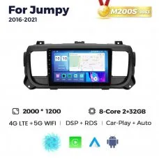 Штатна магнітола для Citroen Jumpy 16-21 Resonance M200 2K