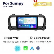 Штатна магнітола для Citroen Jumpy 16-21 Resonance M200 HD