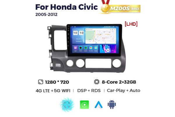 Штатная магнитола для Honda Civic 05-12 Resonance M200 HD