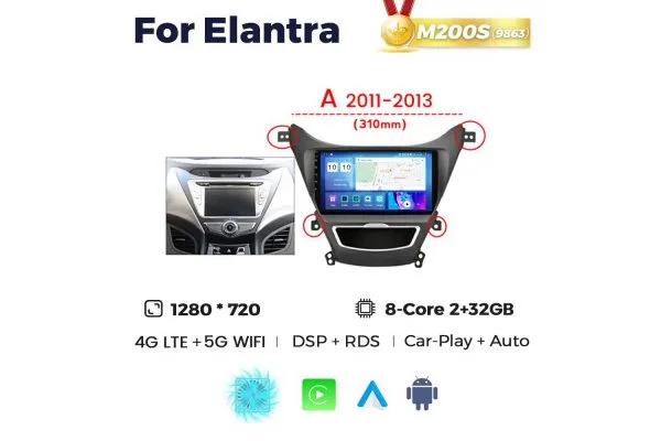 Штатна магнітола для Hyundai Elantra 11-13 Resonance M200 HD (A)