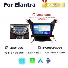 Штатна магнітола для Hyundai Elantra 11-13 Resonance M200 HD (C)