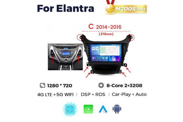 Штатная магнитола для Hyundai Elantra 11-13 Resonance M200 HD (C)
