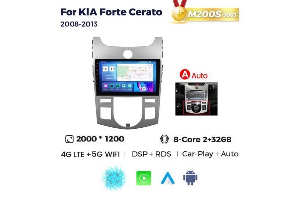 Штатная магнитола для Kia Cerato 08-13 Resonance M200 2K (A)