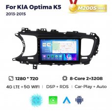 Штатна магнітола для Kia Optima 13-15 Resonance M200 HD