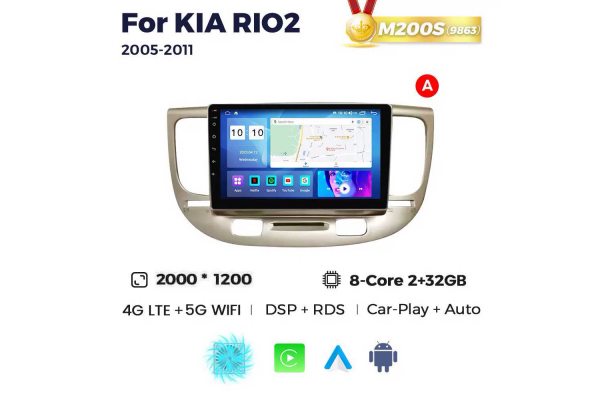 Штатна магнітола для Kia Rio 05-11 Resonance M200 2K (A)