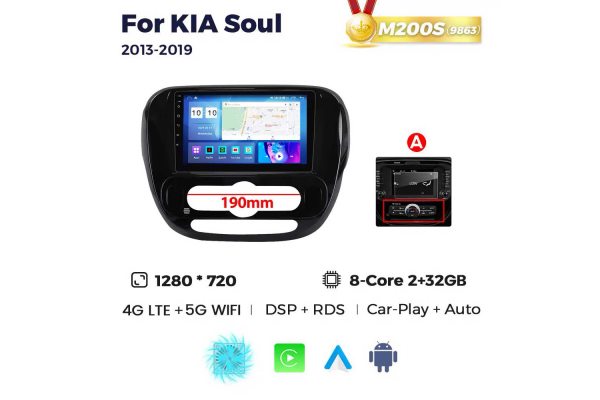 Штатна магнітола для Kia Soul 14-18 Resonance M200 HD