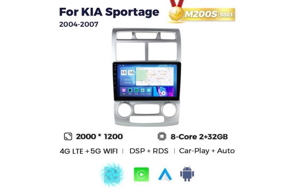 Штатна магнітола для Kia Sportage 04-07 Resonance M200 2K