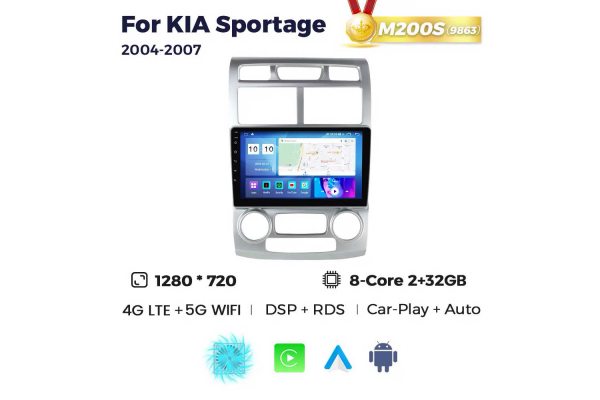 Штатна магнітола для Kia Sportage 04-07 Resonance M200 HD
