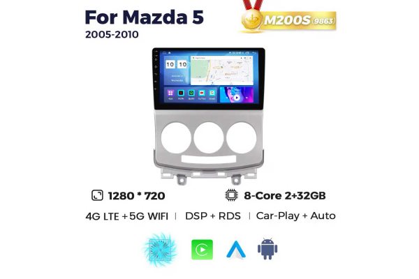 Штатна магнітола для Mazda 5 05-10 Resonance M200 HD