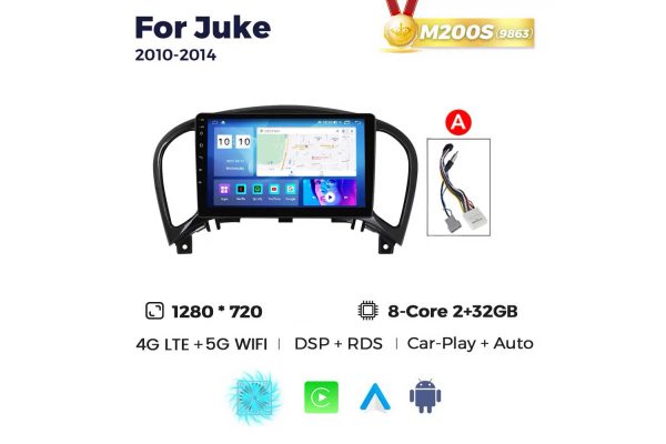 Штатная магнитола для Nissan Juke 10-14 Resonance M200 HD