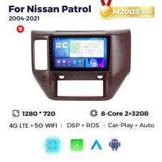 Штатная магнитола для Nissan Patrol 11-15 Resonance M200 HD (A)