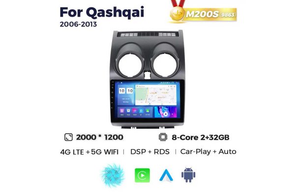 Штатна магнітола для Nissan Qashqai 06-13 Resonance M200 2K