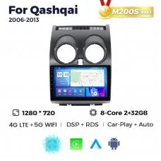 Штатна магнітола для Nissan Qashqai 06-13 Resonance M200 HD
