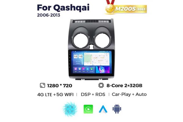 Штатна магнітола для Nissan Qashqai 06-13 Resonance M200 HD