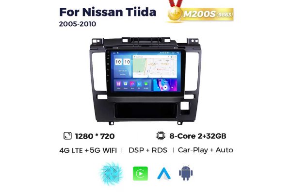Штатная магнитола для Nissan Tiida 05-10 Resonance M200 HD
